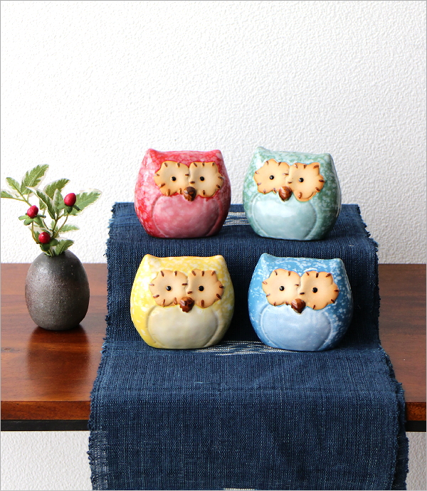 陶器のいろどり梟 4個セット(1)