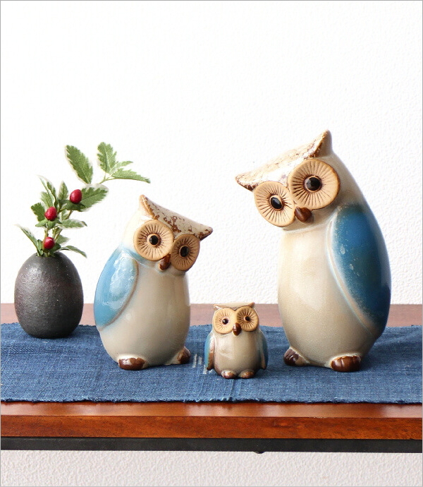 陶器のいろどり梟ファミリー(1)