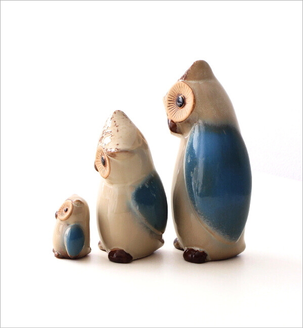 陶器のいろどり梟ファミリー(3)