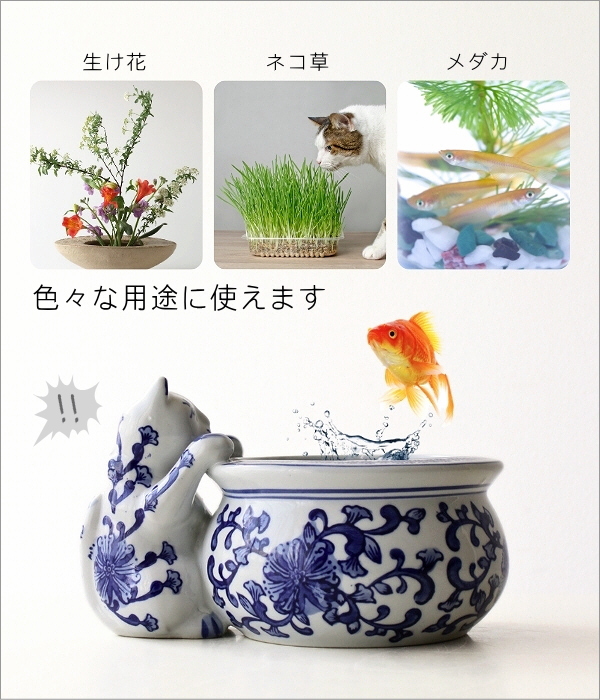 陶器の猫付き鉢ポット(6)