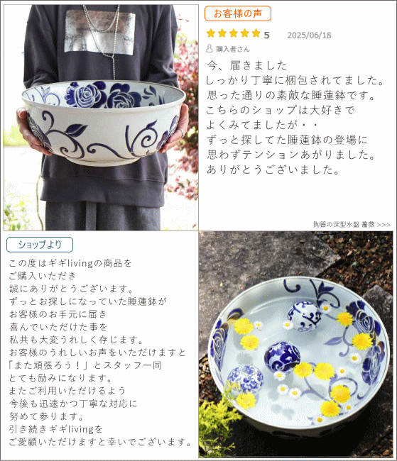 ネコ好きさん必見！可愛すぎて選べない～♪ 【公式】ギギliving | 多