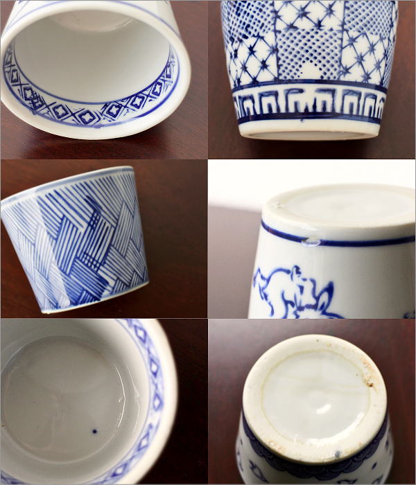 青花 そば猪口5個セット A(5)