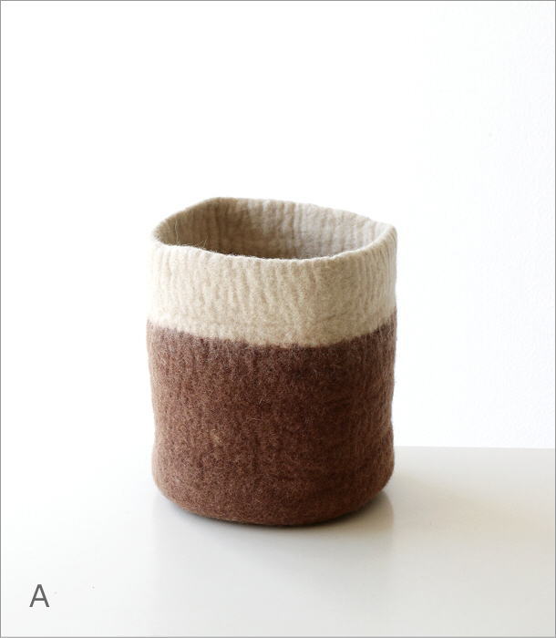 羊毛フェルトの鉢カバー L 2カラー(5)