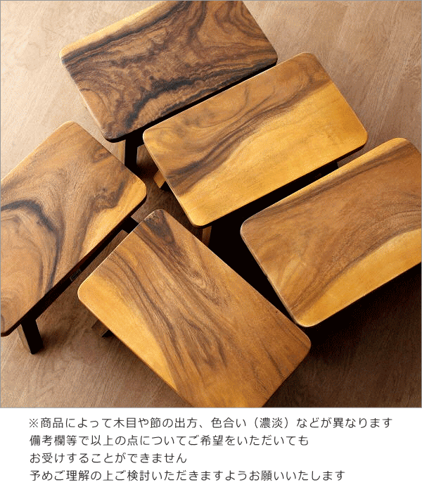 ウッドスツール 無垢 木製スツール おしゃれ 木製椅子 玄関椅子
