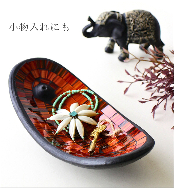 お香立て 天然石製 シンプルデザイン pease-896-4.jpg