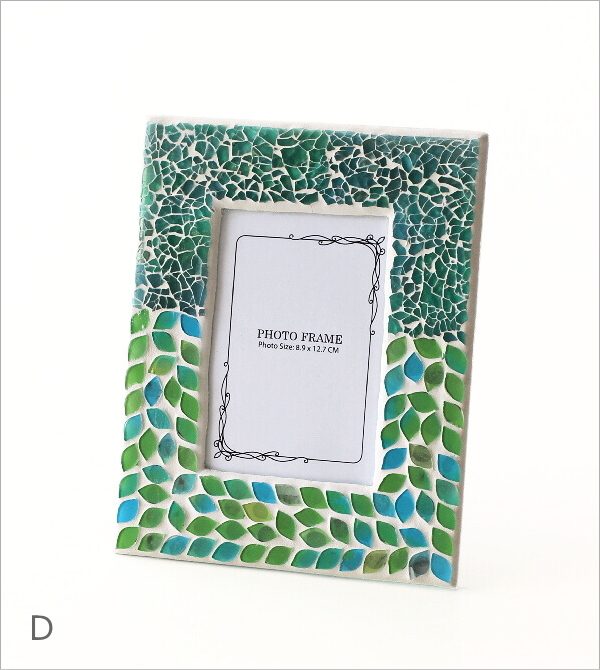モザイク フォトフレーム 4タイプ(9)