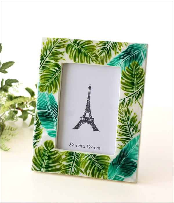 カピスフォトフレーム ロカヒ(1)