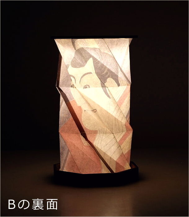 UKIYO-E ランタン 2タイプ(10)