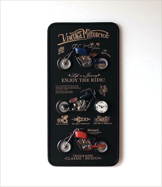 ヴィンテージ Moto Clock A(11)