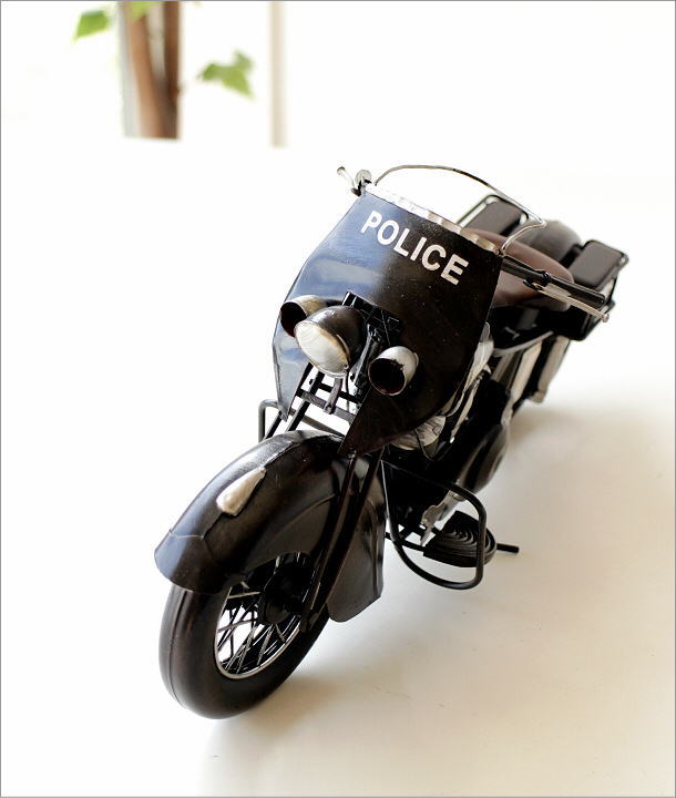 American Nostalgia モーターサイクル ポリス(7)