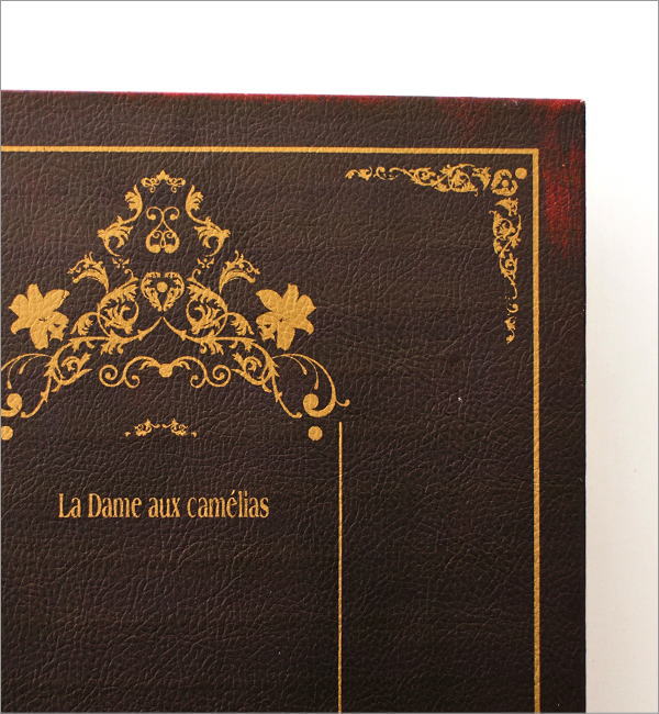 レトロなブックボックス ラージ(5)