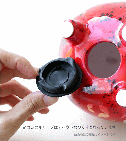 陶器のカラフル貯金箱 お座りドッグ(6)