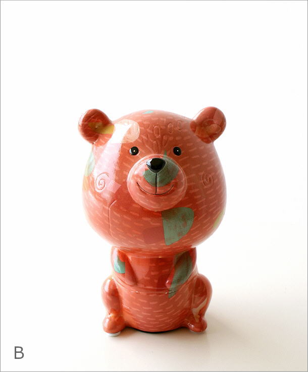 貯金箱 おしゃれ かわいい 陶器 クマ 熊 オブジェ 置物 可愛い インテリア 陶器の貯金箱 くま２タイプ Toy4960 ギギliving