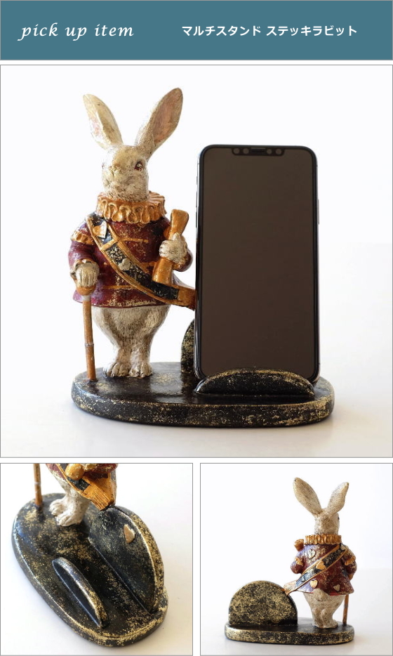 再入荷