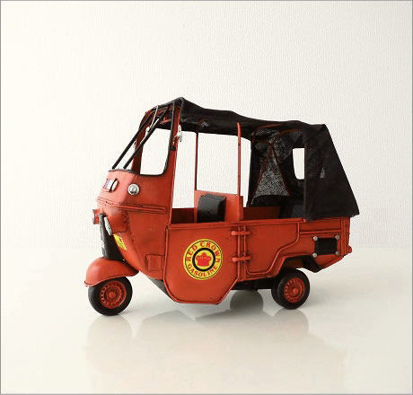 American Nostalgia レトロ三輪車(5)