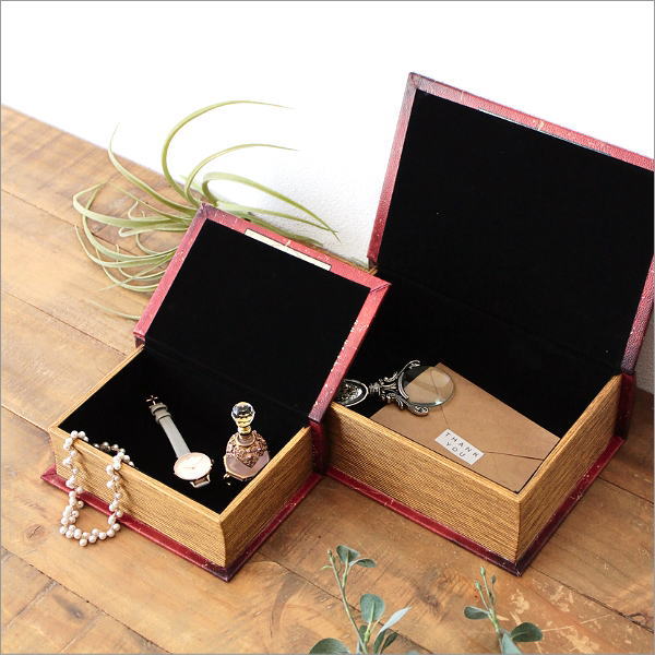 BOOK BOX 2個セット(4)