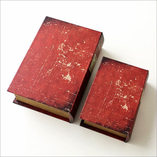 BOOK BOX 2個セット(7)