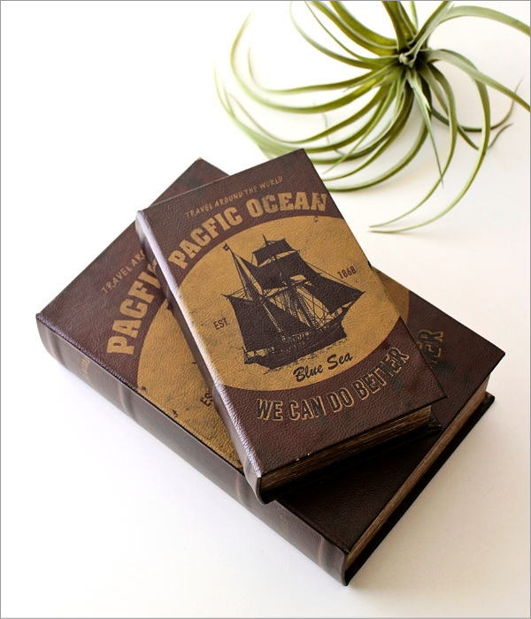 BOOK BOX 大・小 2個セット B(2)