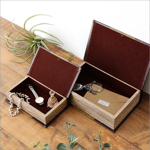 BOOK BOX 大・小 2個セット B(4)