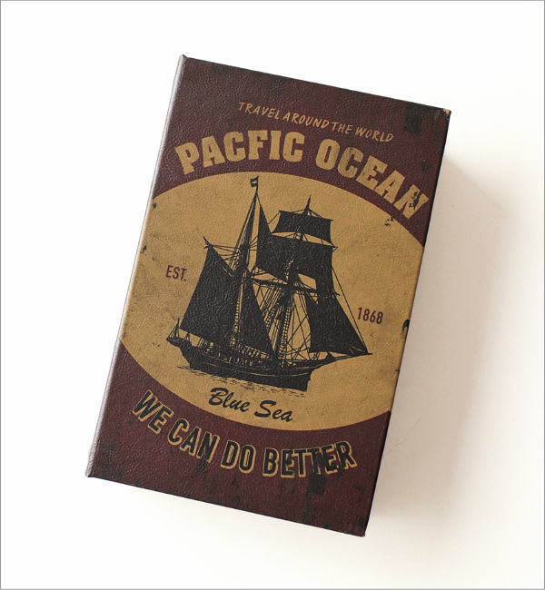 BOOK BOX 大・小 2個セット B(5)