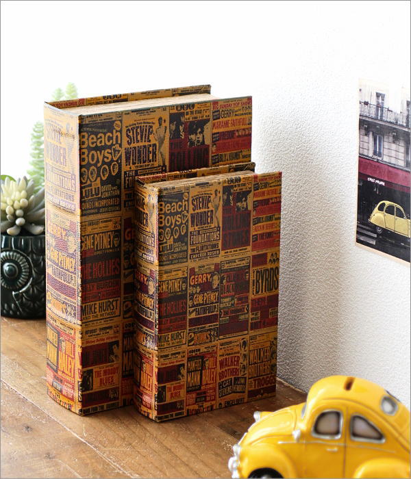 BOOK BOX 大・小 2個セット C(1)