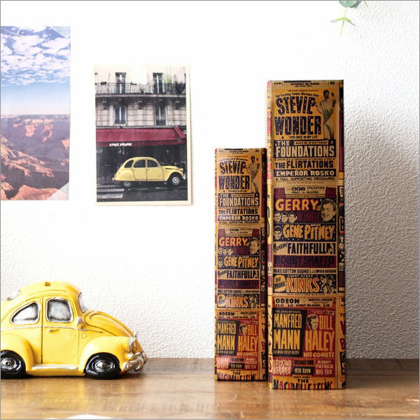 BOOK BOX 大・小 2個セット C(3)