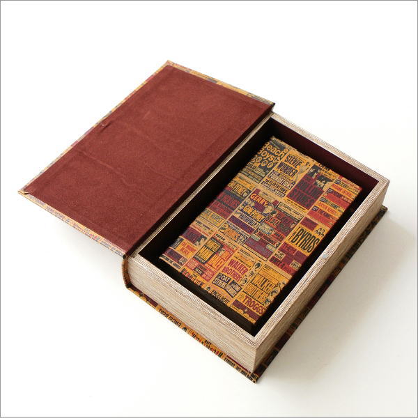 BOOK BOX 大・小 2個セット C(7)