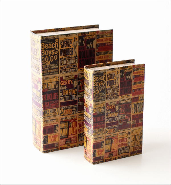 BOOK BOX 大・小 2個セット C(8)