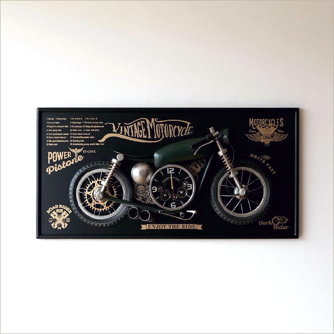 ヴィンテージ Moto Clock B(11)