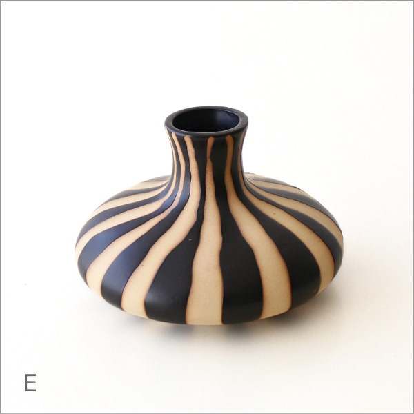 一輪挿し 陶器 花瓶 おしゃれ 枝物 ドライフラワー 生花 北欧 モダン