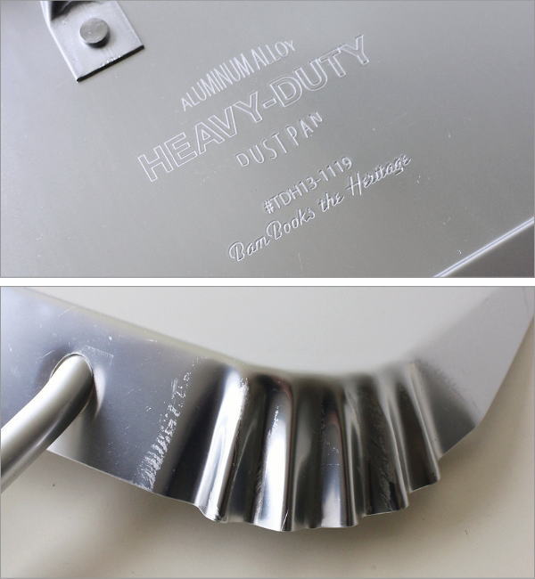 アメリカンなアルミのダストパン [tsc7542] | ギギliving