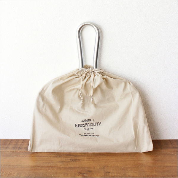 アメリカンなアルミのダストパン(7)