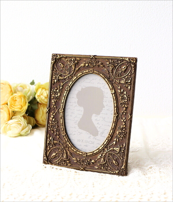 フォトフレーム・ブラウン(1)