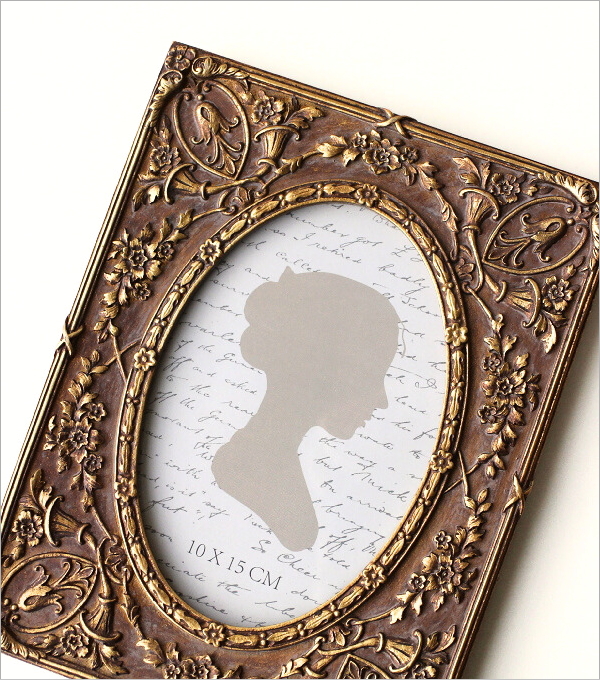 フォトフレーム・ブラウン(2)
