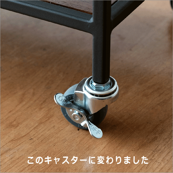 チークとアイアンのキッチンワゴン(6)