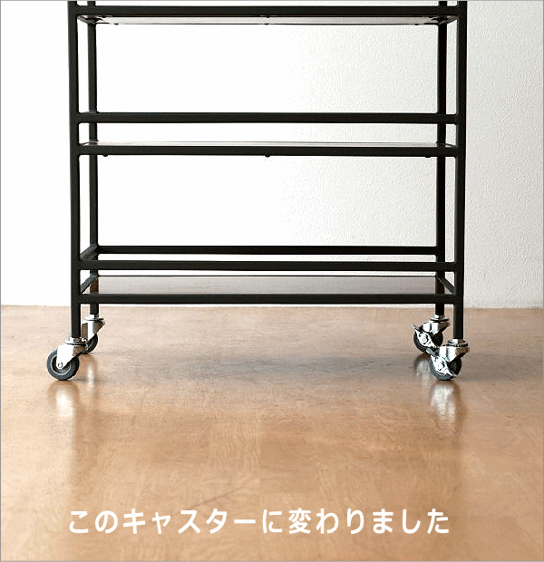 木製 キッチンワゴン アイアン キャスター付 アウトレット家具 天然木とアイアンのキッチンワゴン引き出し付き 無垢材 棚・シェルフ