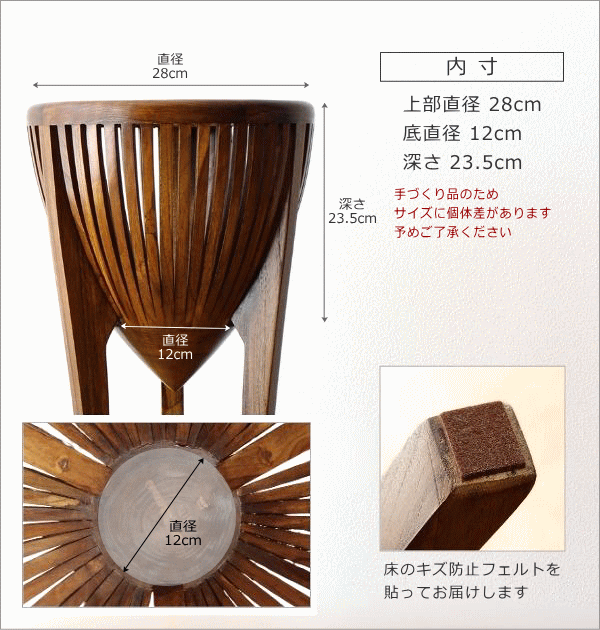 チークフラワースタンドＬ(14)