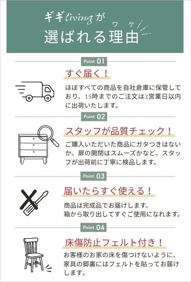 オークスリムコンソール 1ドロアー(9)