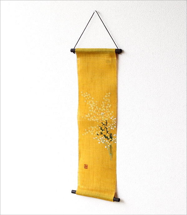 和みタペストリー ミモザ(2)