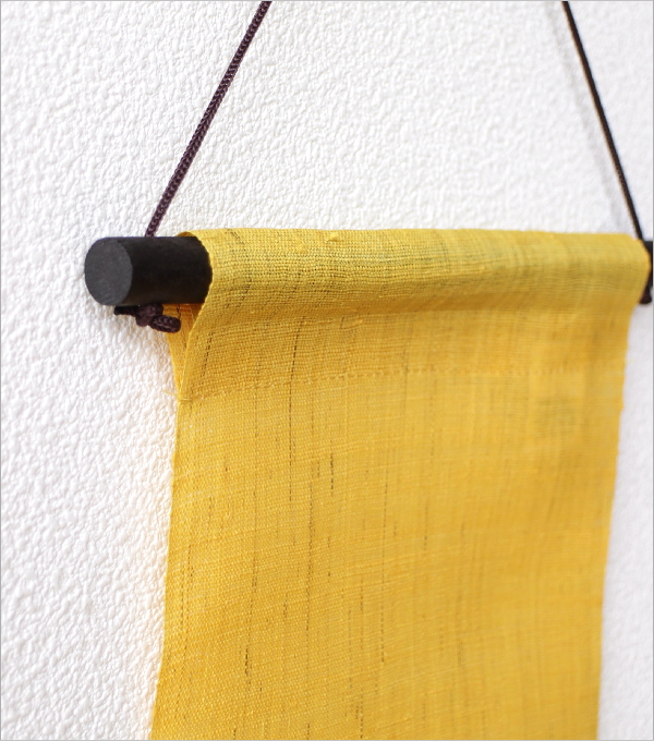 和みタペストリー ミモザ(4)