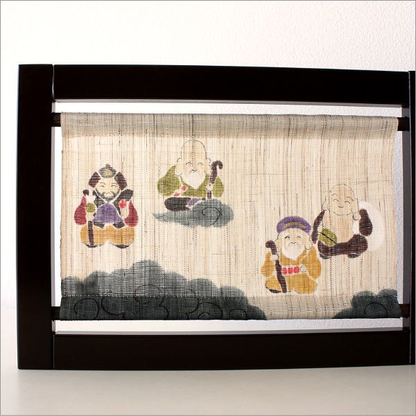 手染め麻布のミニ衝立 七福神(2)