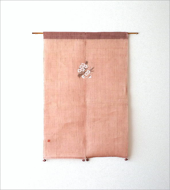 手染め麻のれん風音 桜(5)