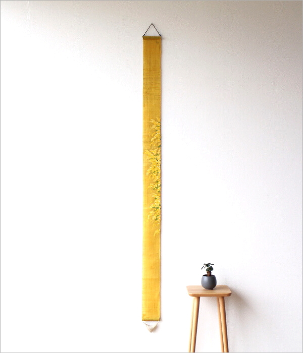 細タペストリー「陽だまりミモザ」(1)