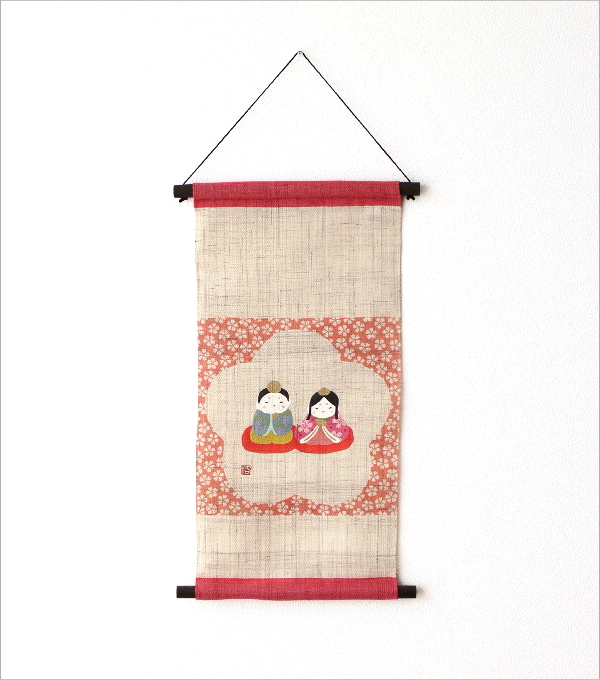節句タペストリー おだいりさま(5)