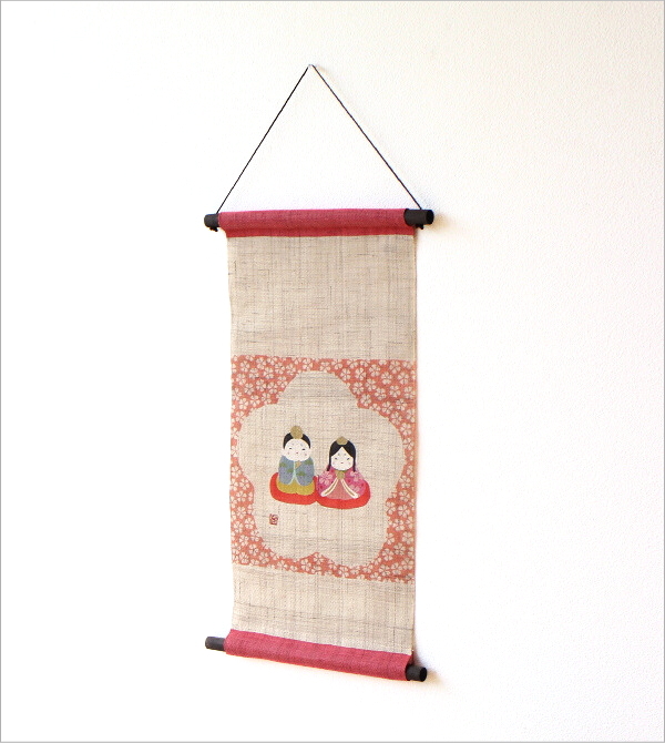 節句タペストリー おだいりさま(4)