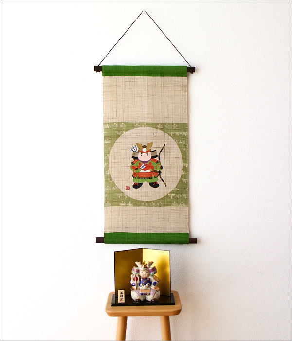 節句タペストリー　わかだいしょう(1)