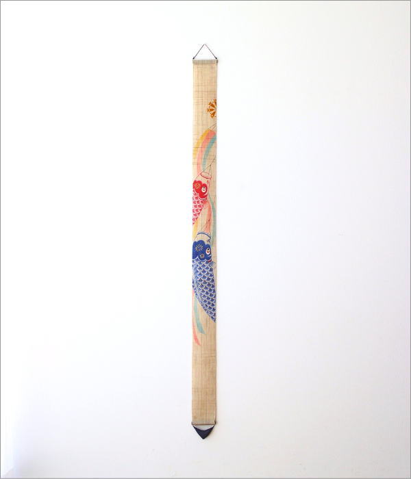 細タペストリー　ひごいとこごい(5)