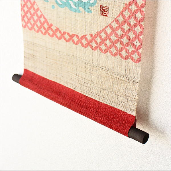 タペストリー 壁掛け 麻 手染め 正月 縁起物 鯛 和風 玄関 和モダン