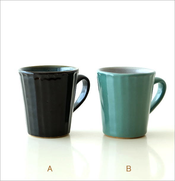 カラー鎬マグカップ 2カラー(5)