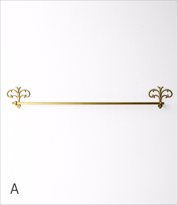 真鍮のTOWEL BAR フィオーレ L 2カラー(10)
